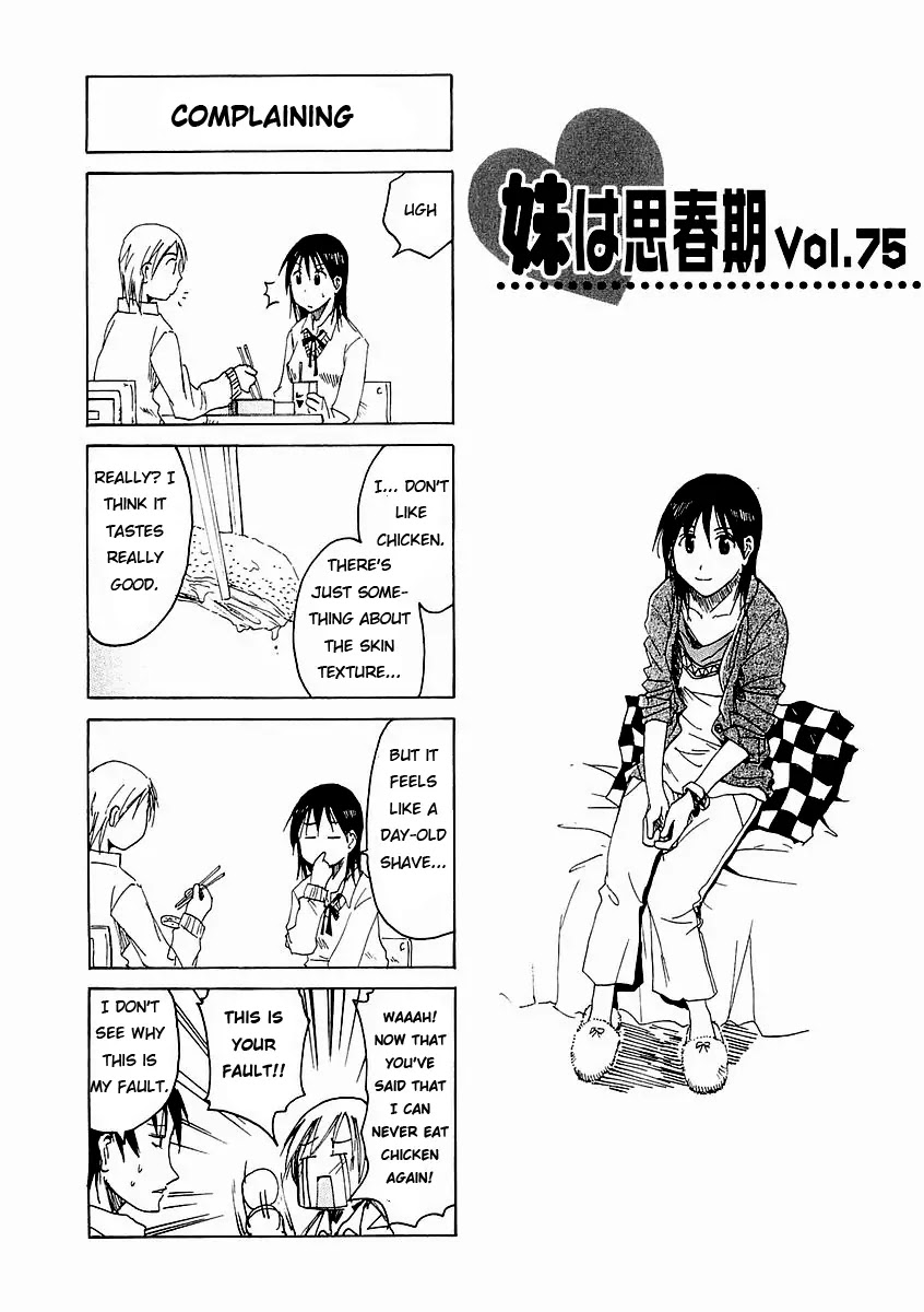 Imouto wa Shishunki Chapter 4.23 page 2 - Vol.04 Chapter 23