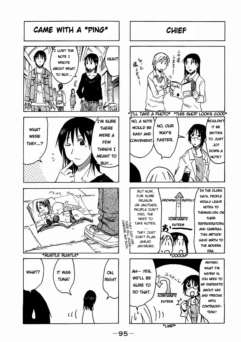 Imouto wa Shishunki Chapter 4.23 page 4 - Vol.04 Chapter 23