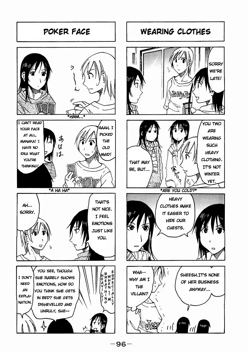 Imouto wa Shishunki Chapter 4.23 page 5 - Vol.04 Chapter 23