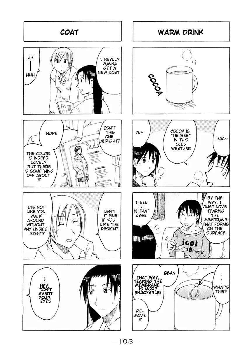 Imouto wa Shishunki Chapter 4.25 page 4 - Vol.04 Chapter 25