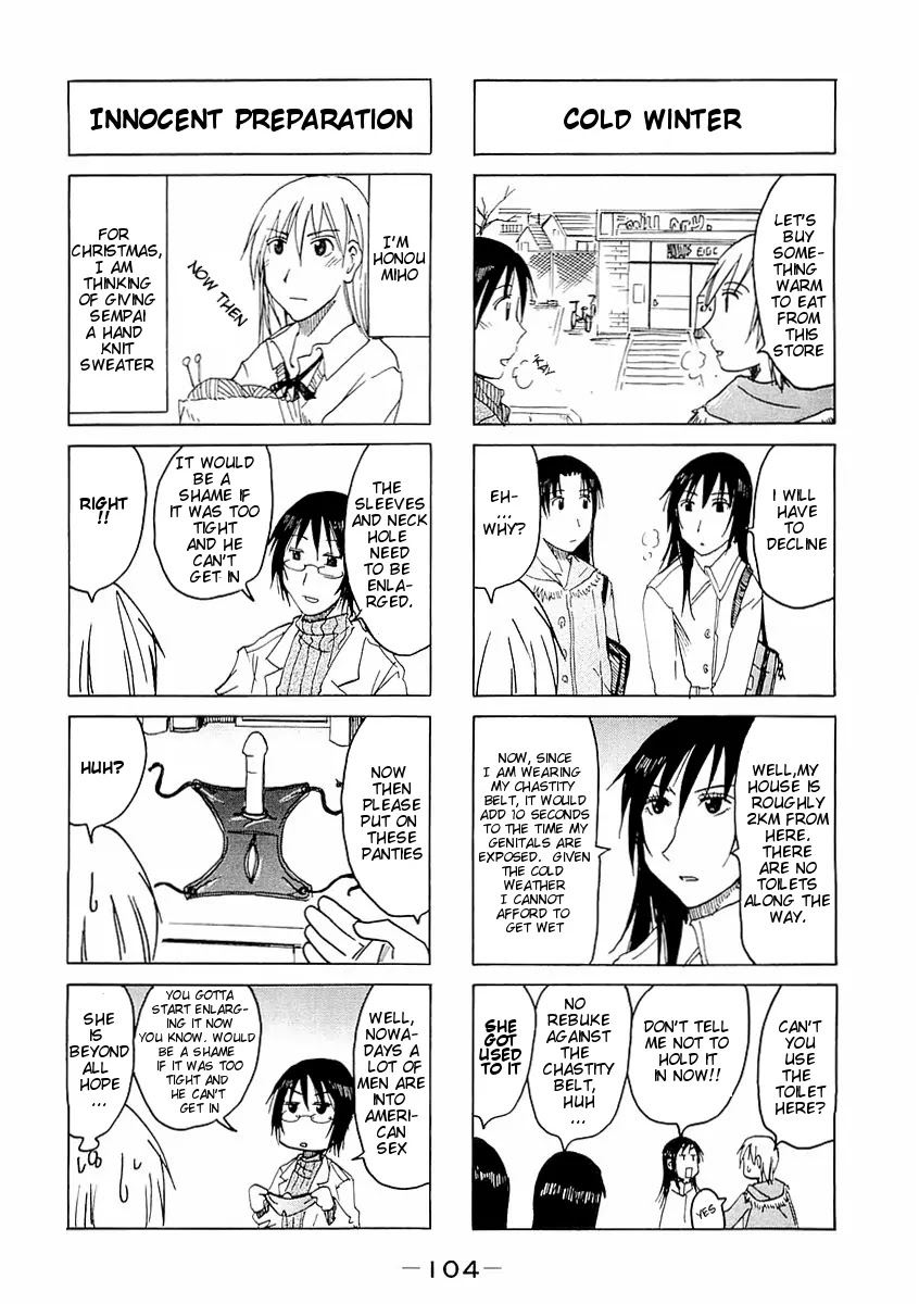 Imouto wa Shishunki Chapter 4.25 page 5 - Vol.04 Chapter 25