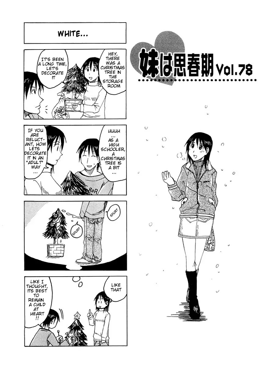 Imouto wa Shishunki Chapter 4.26 page 2 - Vol.4 Chapter 26