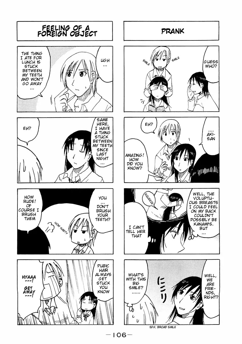 Imouto wa Shishunki Chapter 4.26 page 3 - Vol.4 Chapter 26
