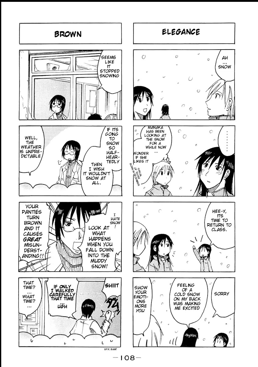 Imouto wa Shishunki Chapter 4.26 page 5 - Vol.4 Chapter 26