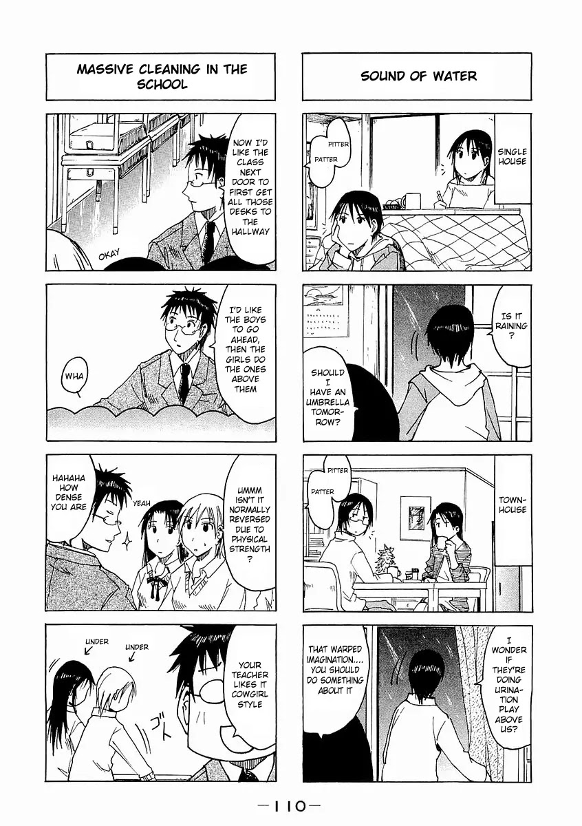 Imouto wa Shishunki Chapter 4.27 page 2 - Vol.4 Chapter 27