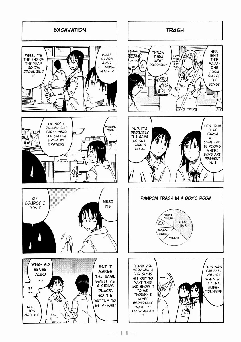 Imouto wa Shishunki Chapter 4.27 page 3 - Vol.4 Chapter 27
