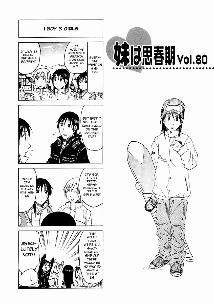 Imouto wa Shishunki Chapter 4.28 page 1 - Vol.4 Chapter 28