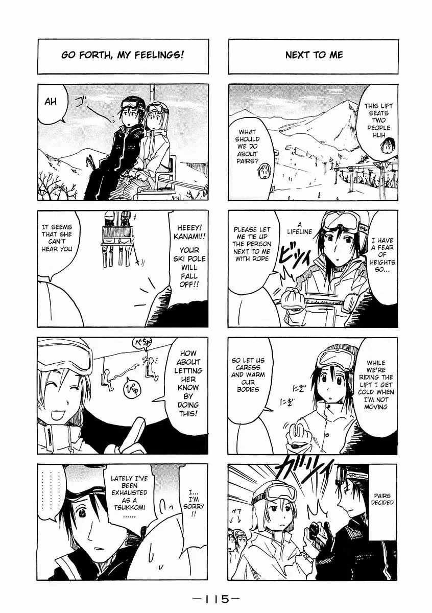 Imouto wa Shishunki Chapter 4.28 page 3 - Vol.4 Chapter 28