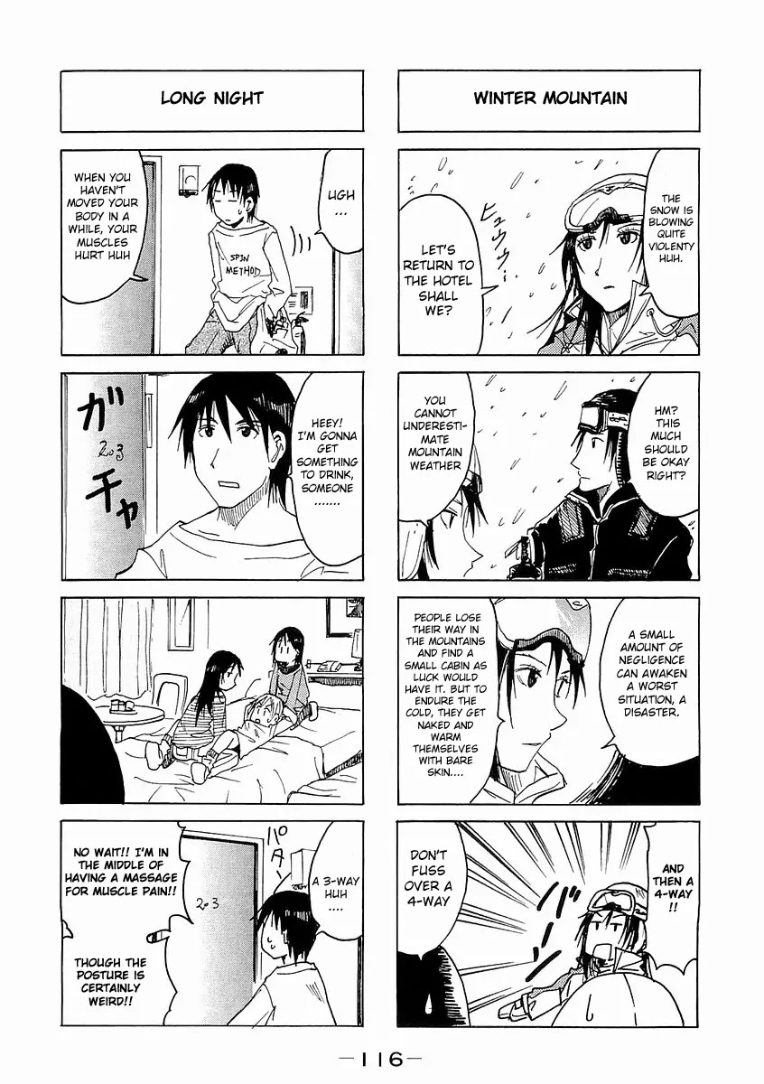 Imouto wa Shishunki Chapter 4.28 page 4 - Vol.4 Chapter 28