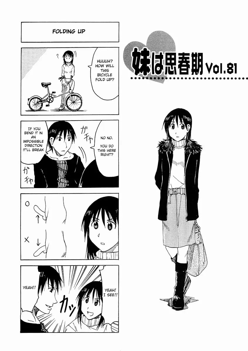 Imouto wa Shishunki Chapter 4.29 page 1 - Vol.4 Chapter 29