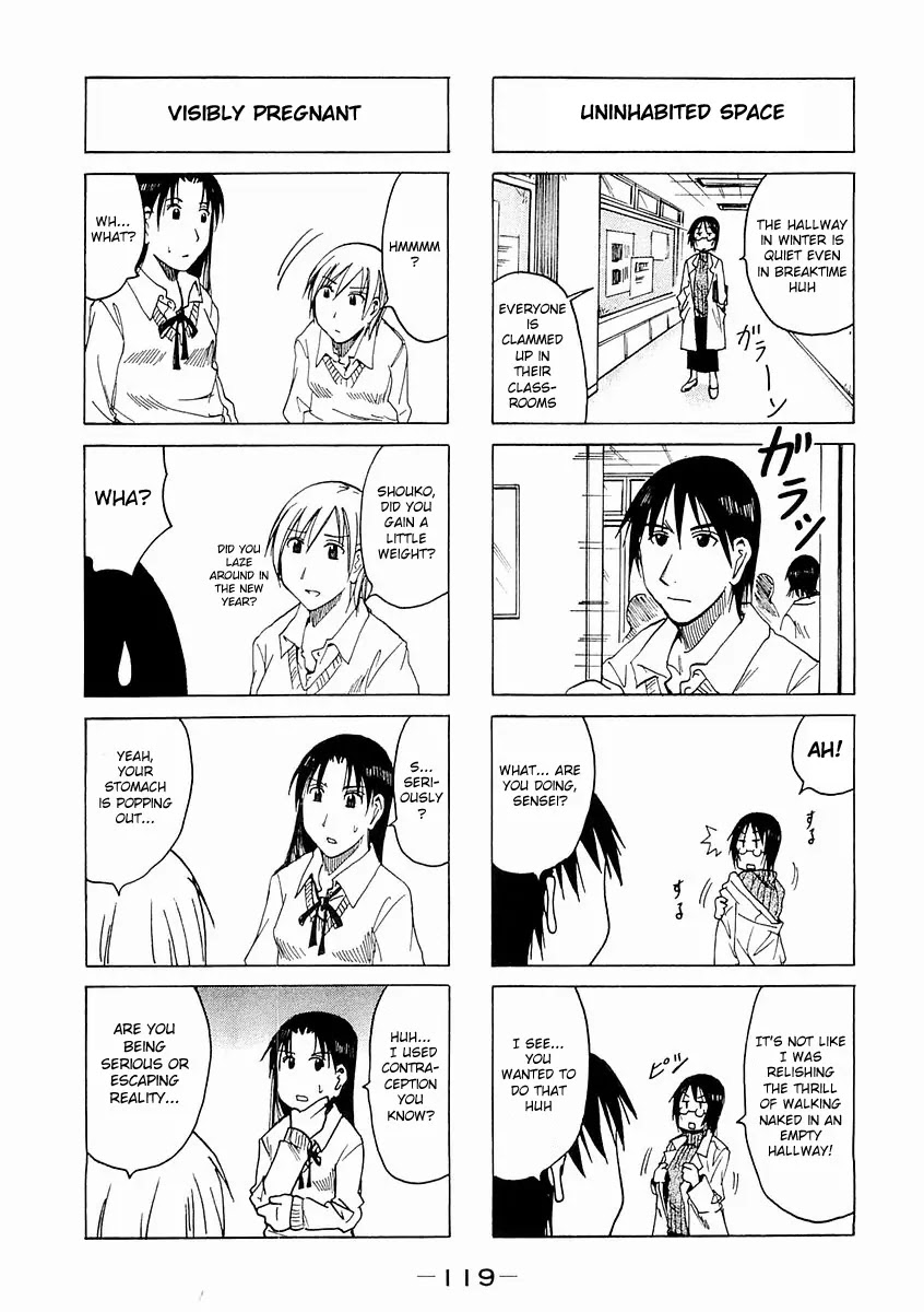 Imouto wa Shishunki Chapter 4.29 page 3 - Vol.4 Chapter 29