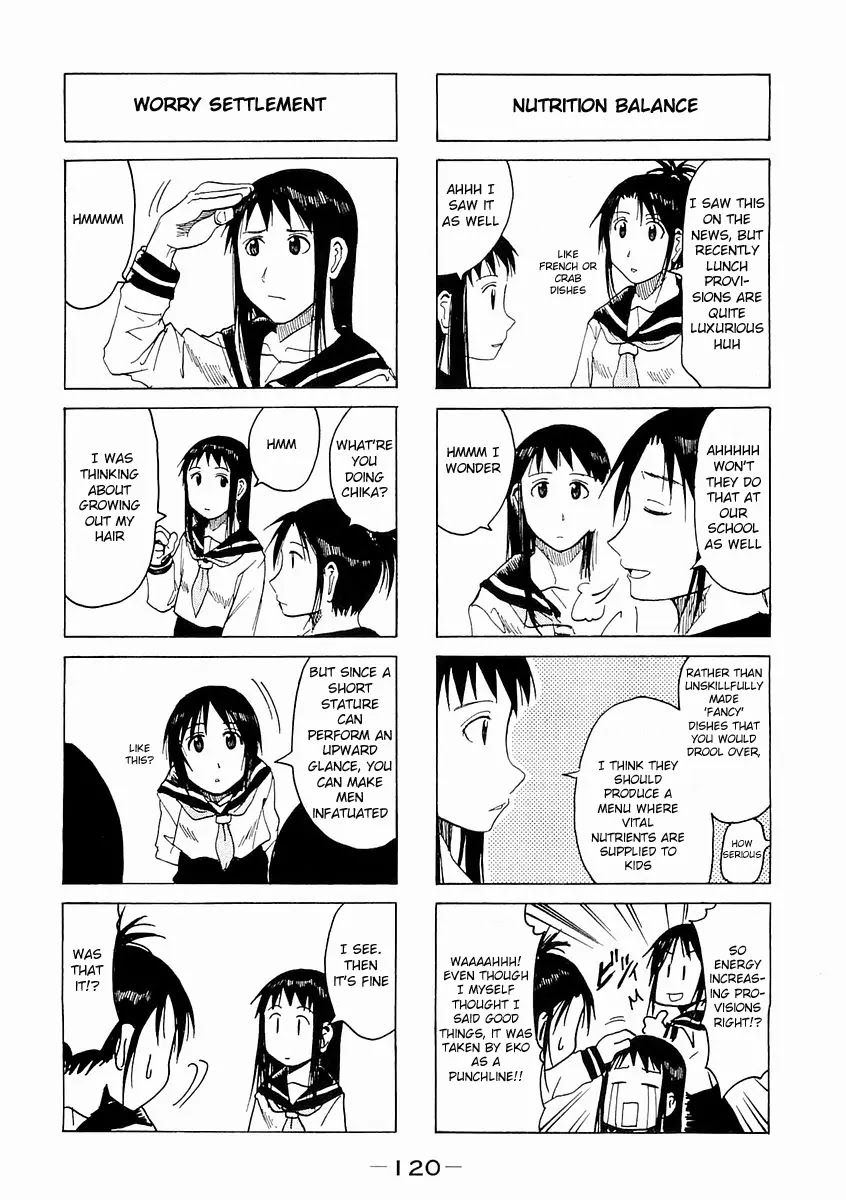 Imouto wa Shishunki Chapter 4.29 page 4 - Vol.4 Chapter 29