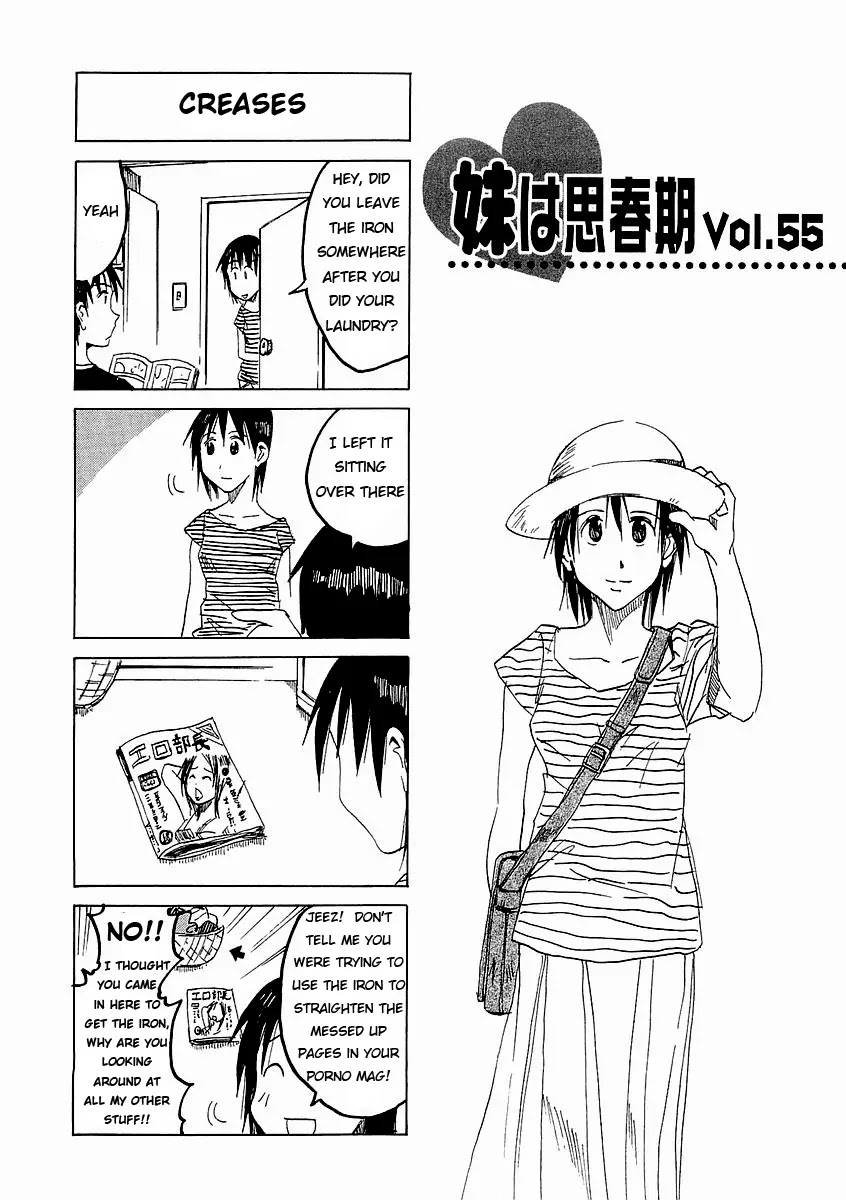 Imouto wa Shishunki Chapter 4.3 page 2 - Vol.04 Chapter 3