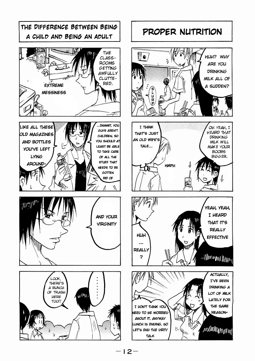 Imouto wa Shishunki Chapter 4.3 page 3 - Vol.04 Chapter 3