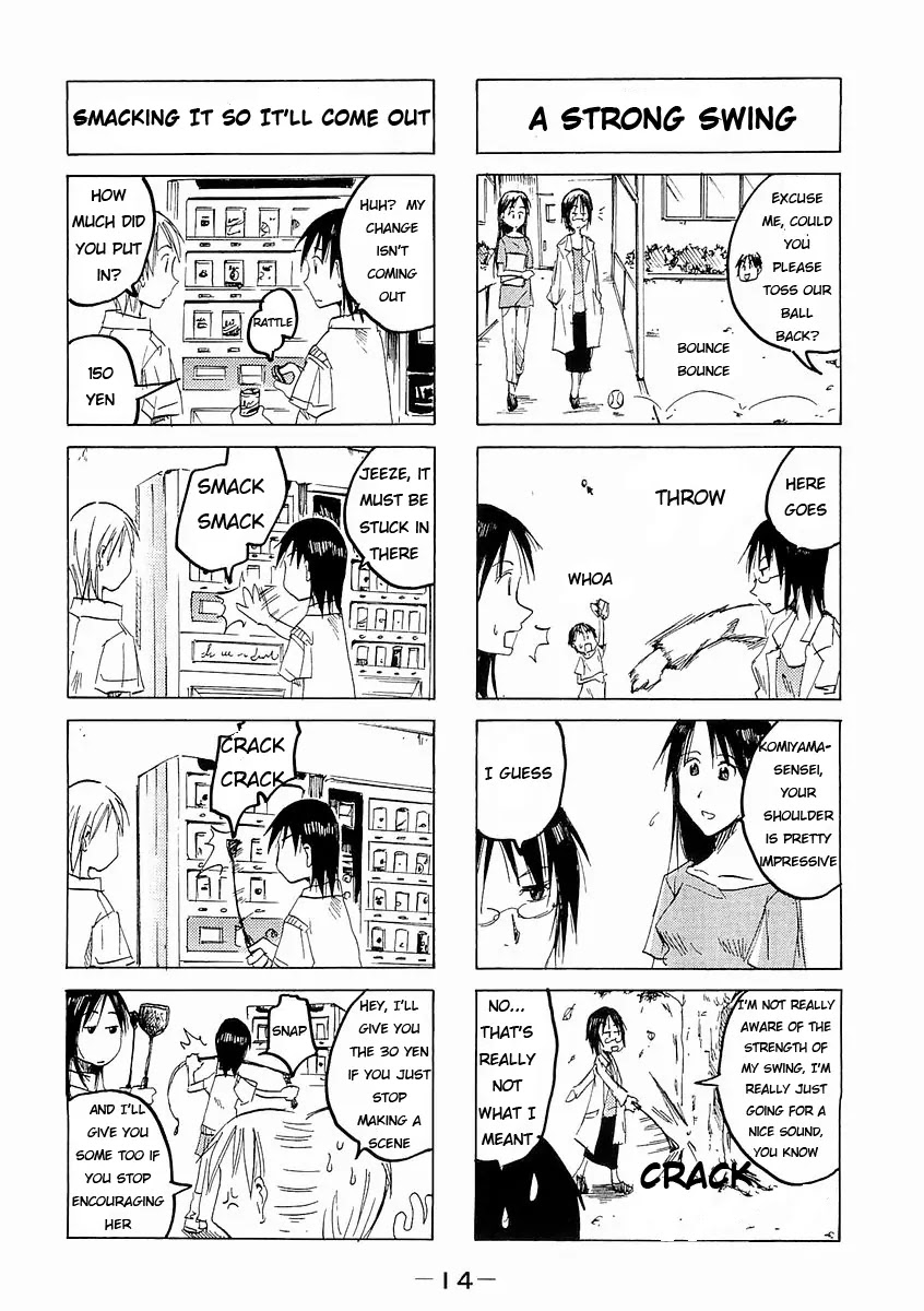 Imouto wa Shishunki Chapter 4.3 page 5 - Vol.04 Chapter 3
