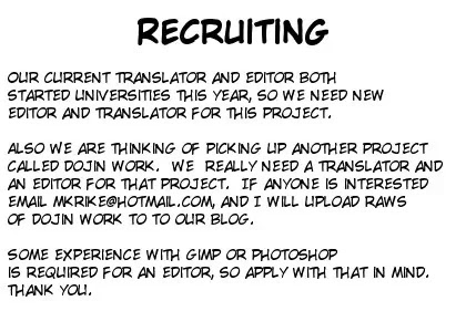 Imouto wa Shishunki Chapter 4.3 page 6 - Vol.04 Chapter 3