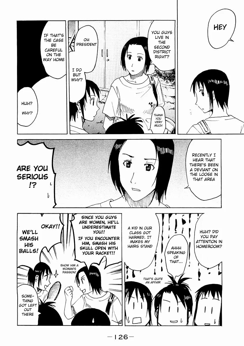 Imouto wa Shishunki Chapter 4.30-5 page 2 - Vol.4 Chapter 30.5