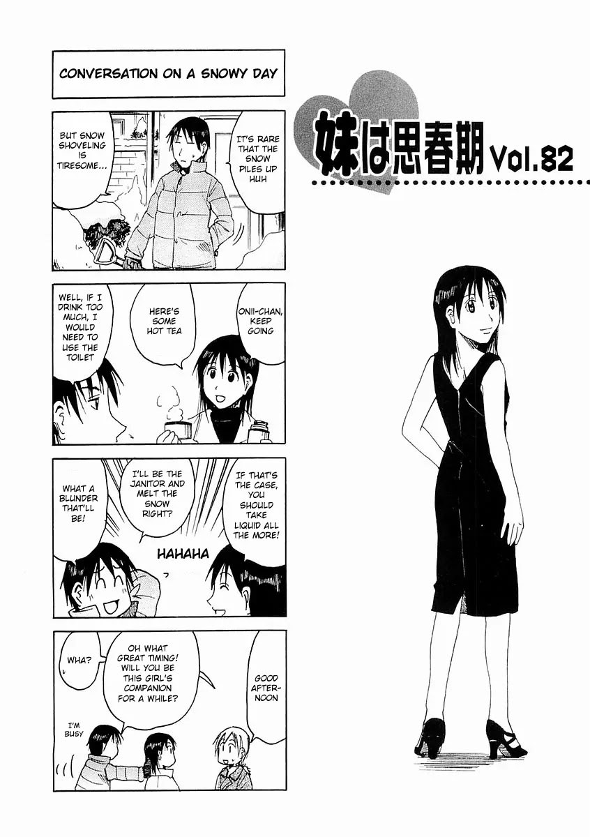 Imouto wa Shishunki Chapter 4.30 page 1 - Vol.4 Chapter 30