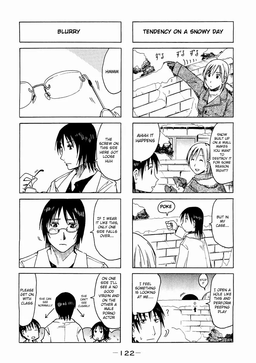 Imouto wa Shishunki Chapter 4.30 page 2 - Vol.4 Chapter 30
