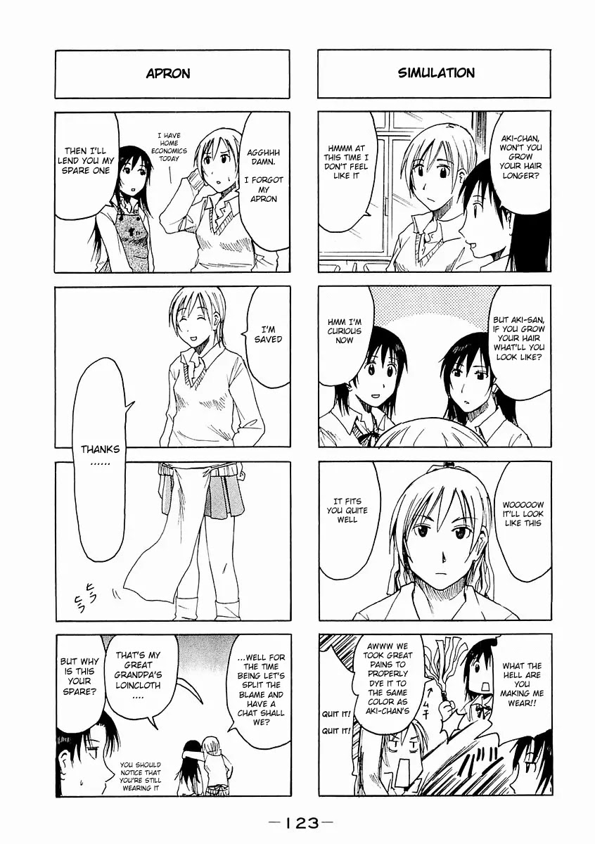 Imouto wa Shishunki Chapter 4.30 page 3 - Vol.4 Chapter 30