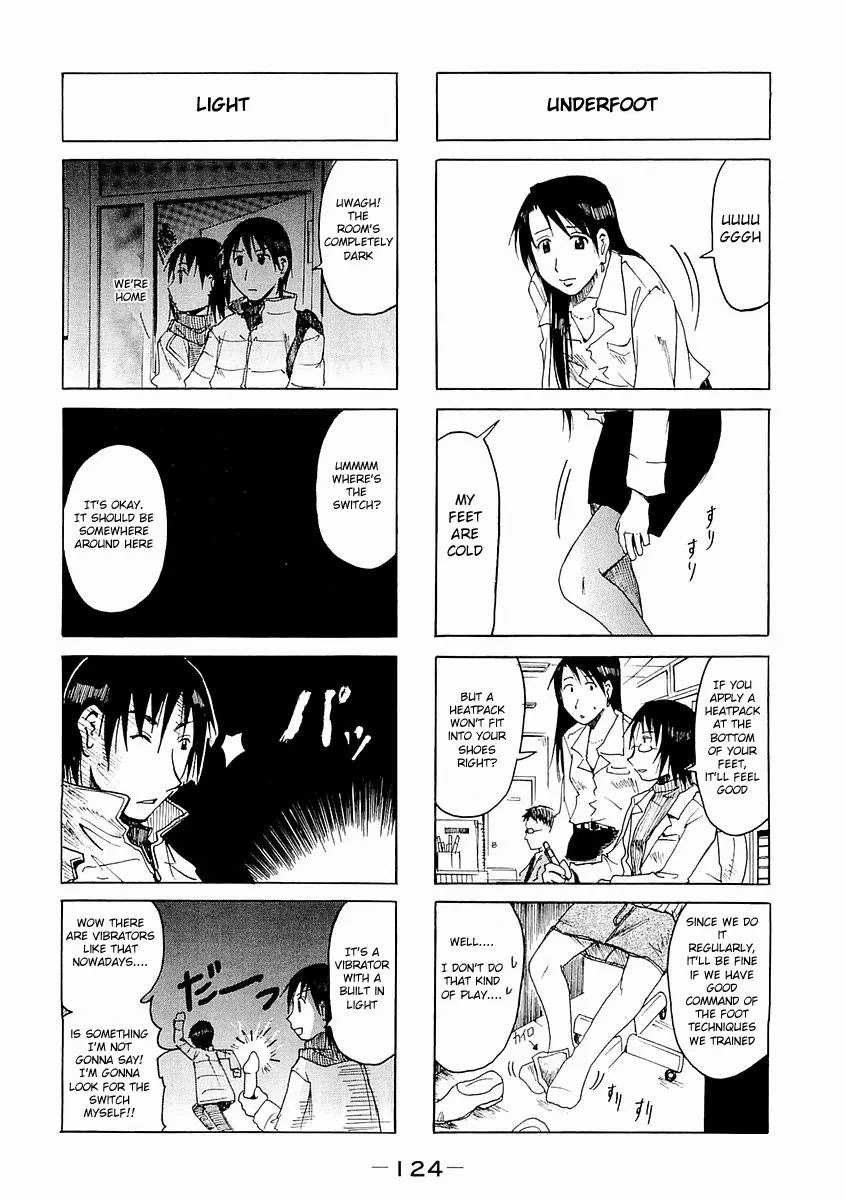 Imouto wa Shishunki Chapter 4.30 page 4 - Vol.4 Chapter 30