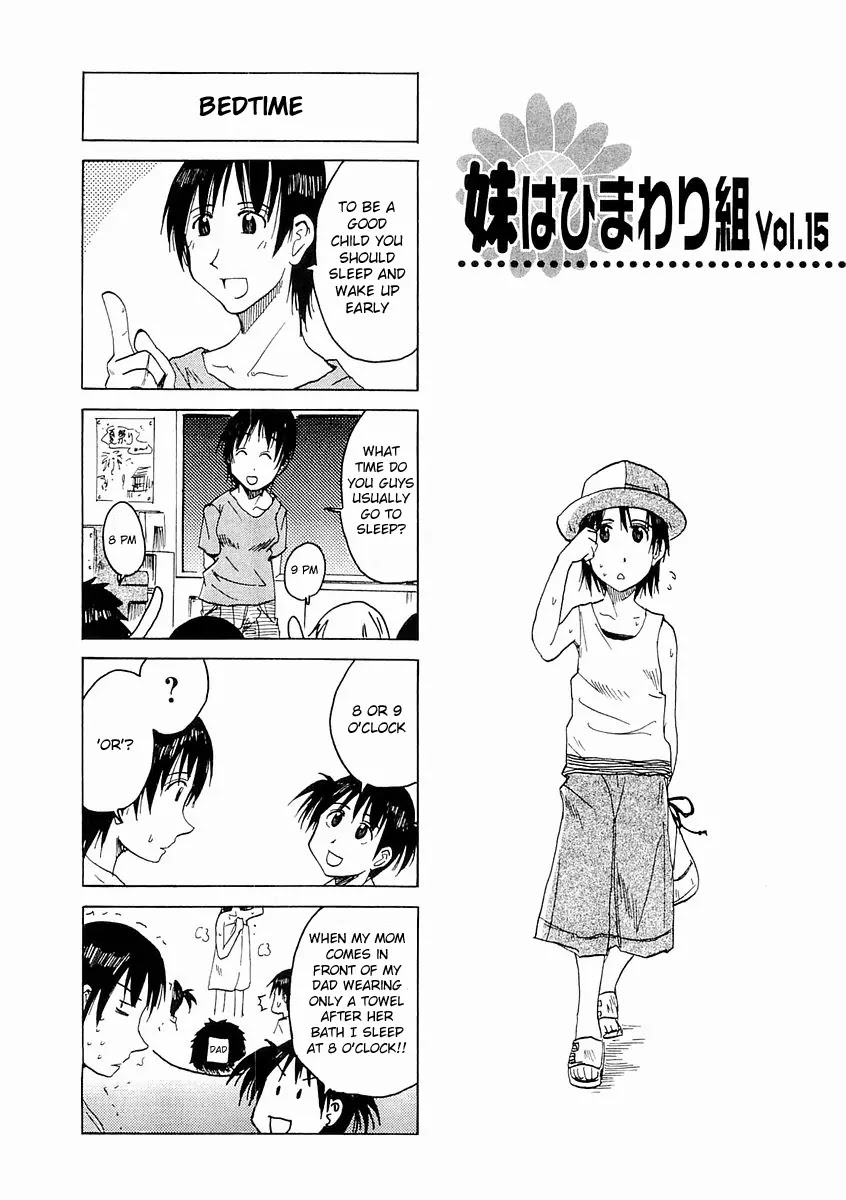 Imouto wa Shishunki Chapter 4.31 page 2 - Vol.4 Chapter 31