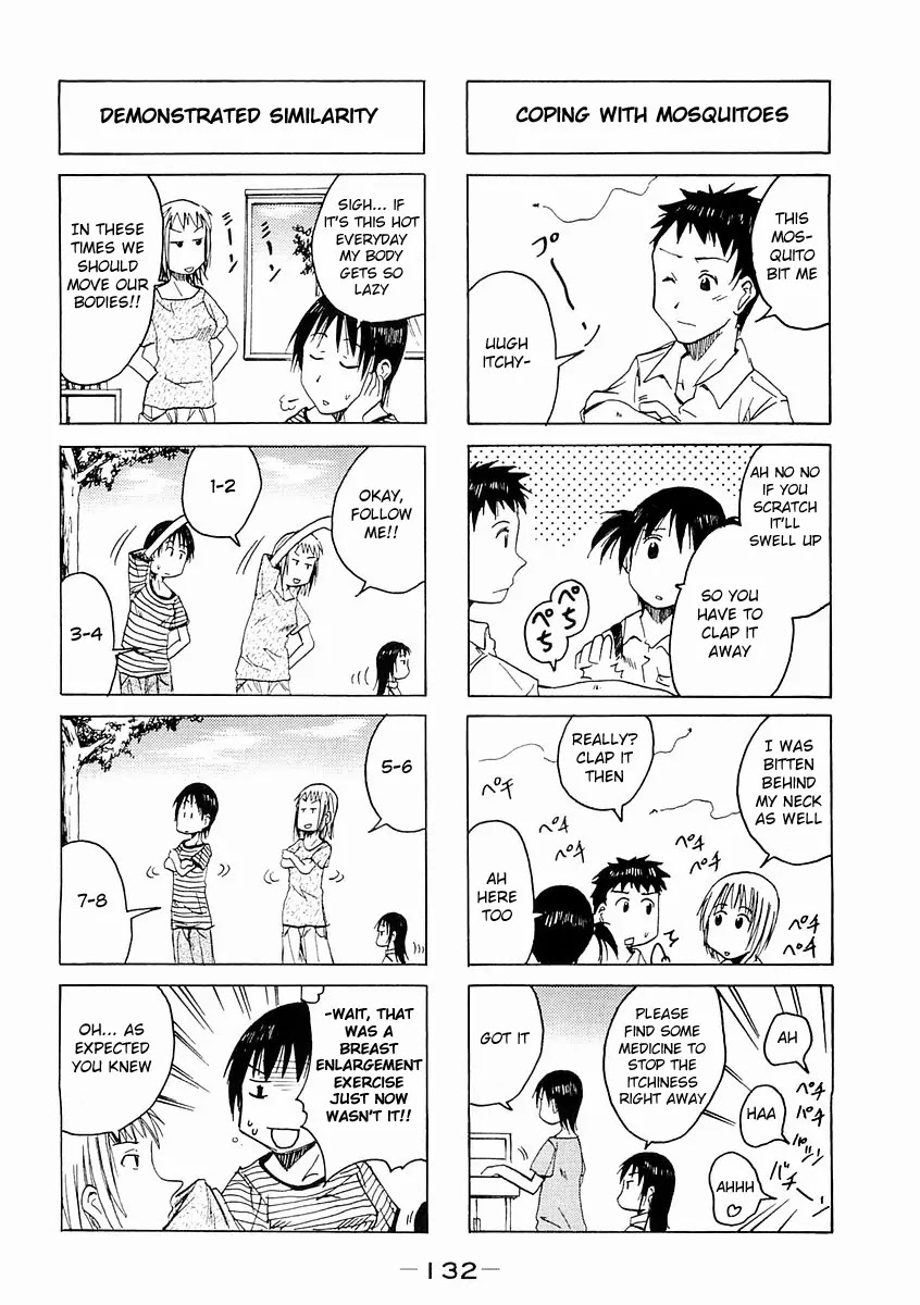 Imouto wa Shishunki Chapter 4.31 page 3 - Vol.4 Chapter 31