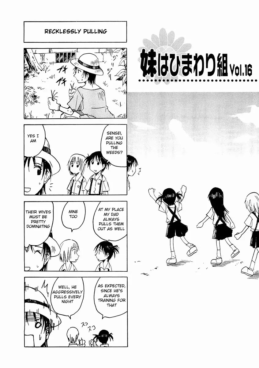 Imouto wa Shishunki Chapter 4.32 page 1 - Vol.4 Chapter 32