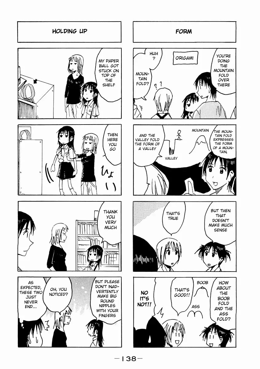 Imouto wa Shishunki Chapter 4.32 page 2 - Vol.4 Chapter 32
