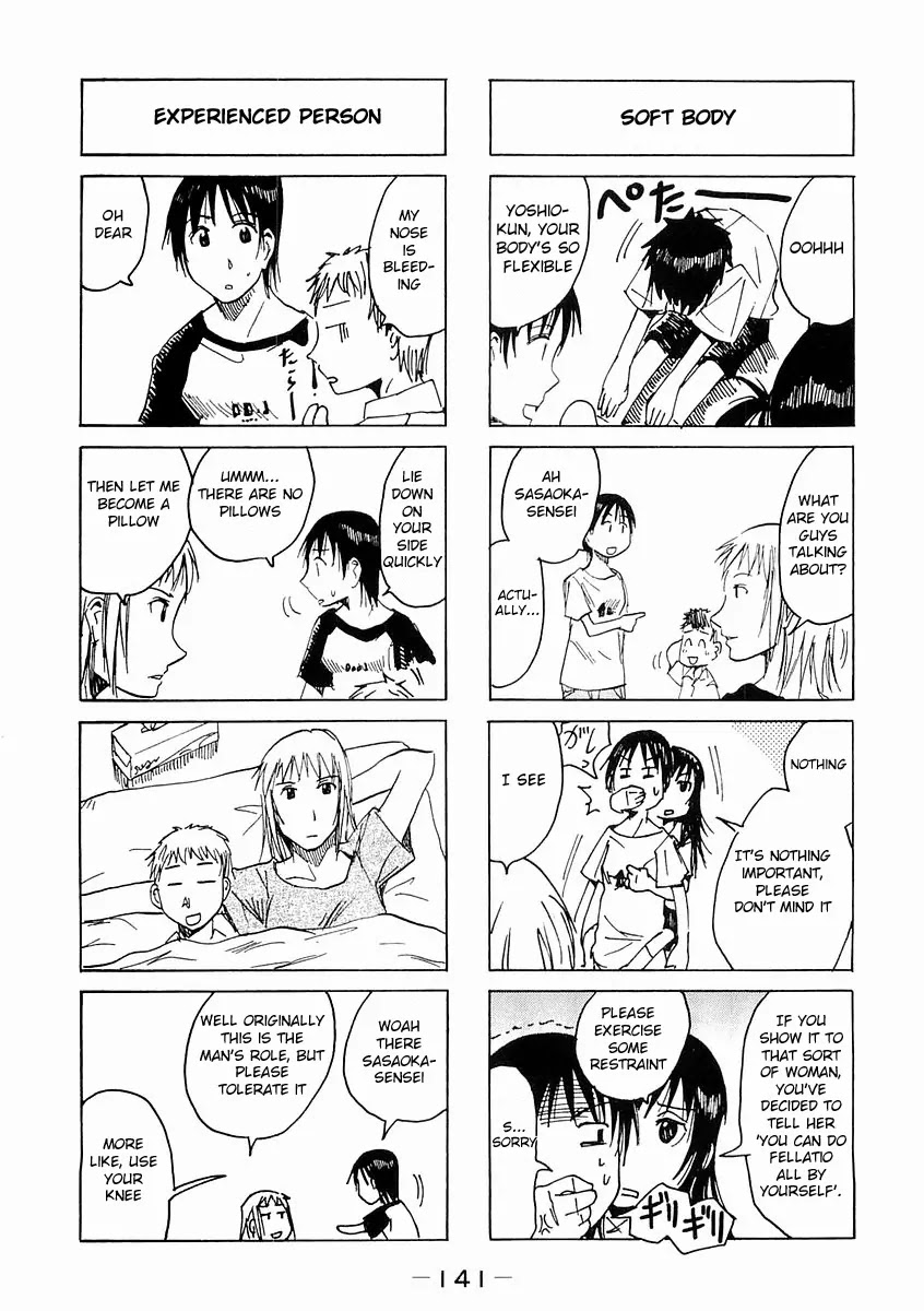 Imouto wa Shishunki Chapter 4.32 page 5 - Vol.4 Chapter 32