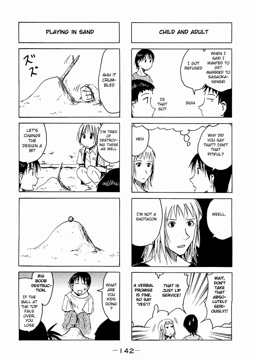 Imouto wa Shishunki Chapter 4.32 page 6 - Vol.4 Chapter 32