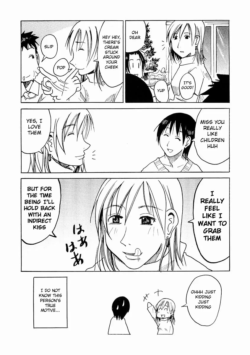 Imouto wa Shishunki Chapter 4.33-5 page 5 - Vol.4 Chapter 33.5