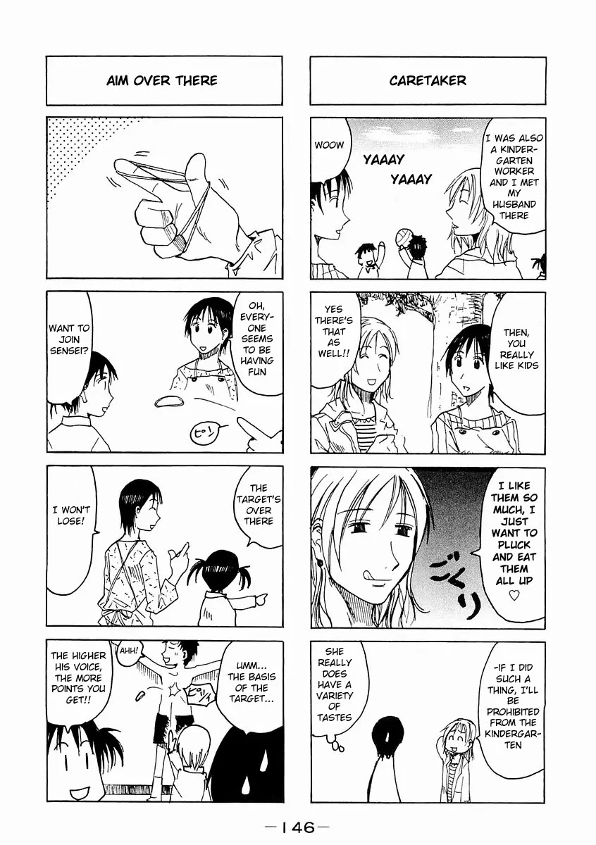 Imouto wa Shishunki Chapter 4.33 page 4 - Vol.4 Chapter 33