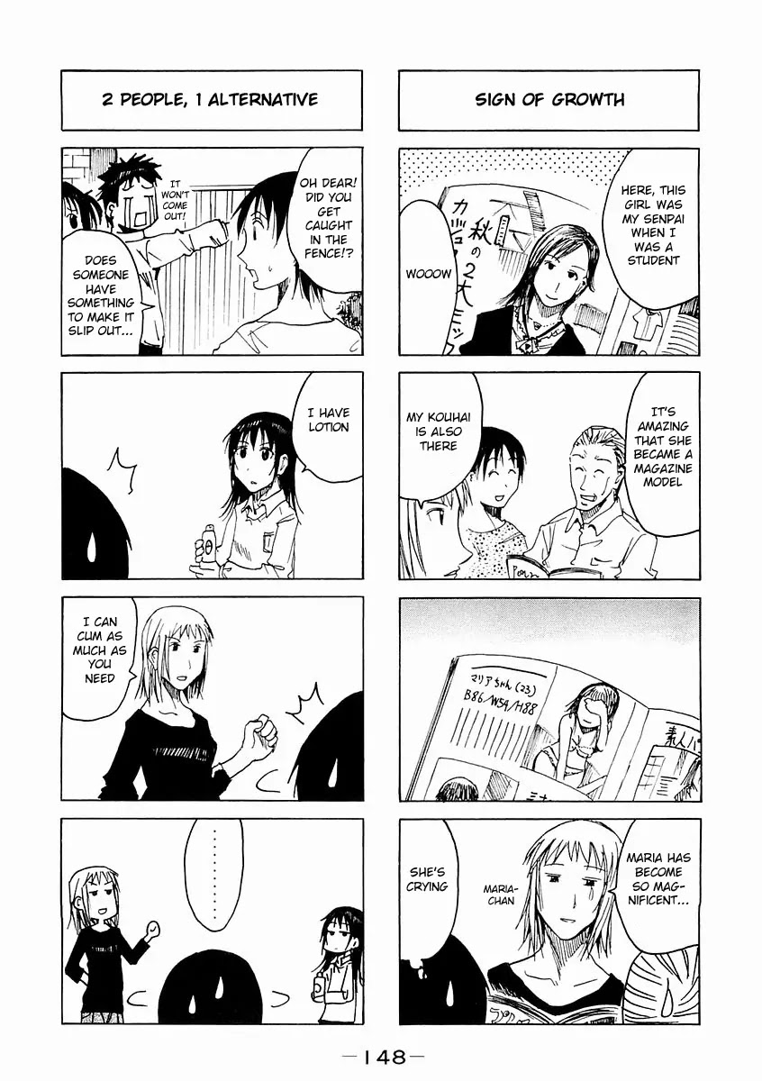 Imouto wa Shishunki Chapter 4.33 page 6 - Vol.4 Chapter 33