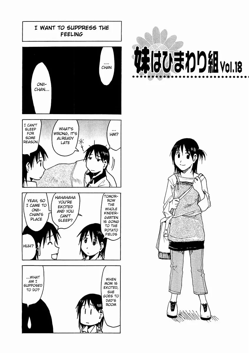 Imouto wa Shishunki Chapter 4.34 page 1 - Vol.4 Chapter 34