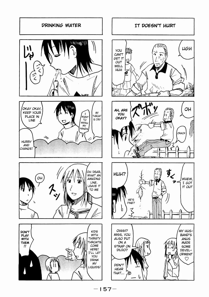 Imouto wa Shishunki Chapter 4.34 page 3 - Vol.4 Chapter 34