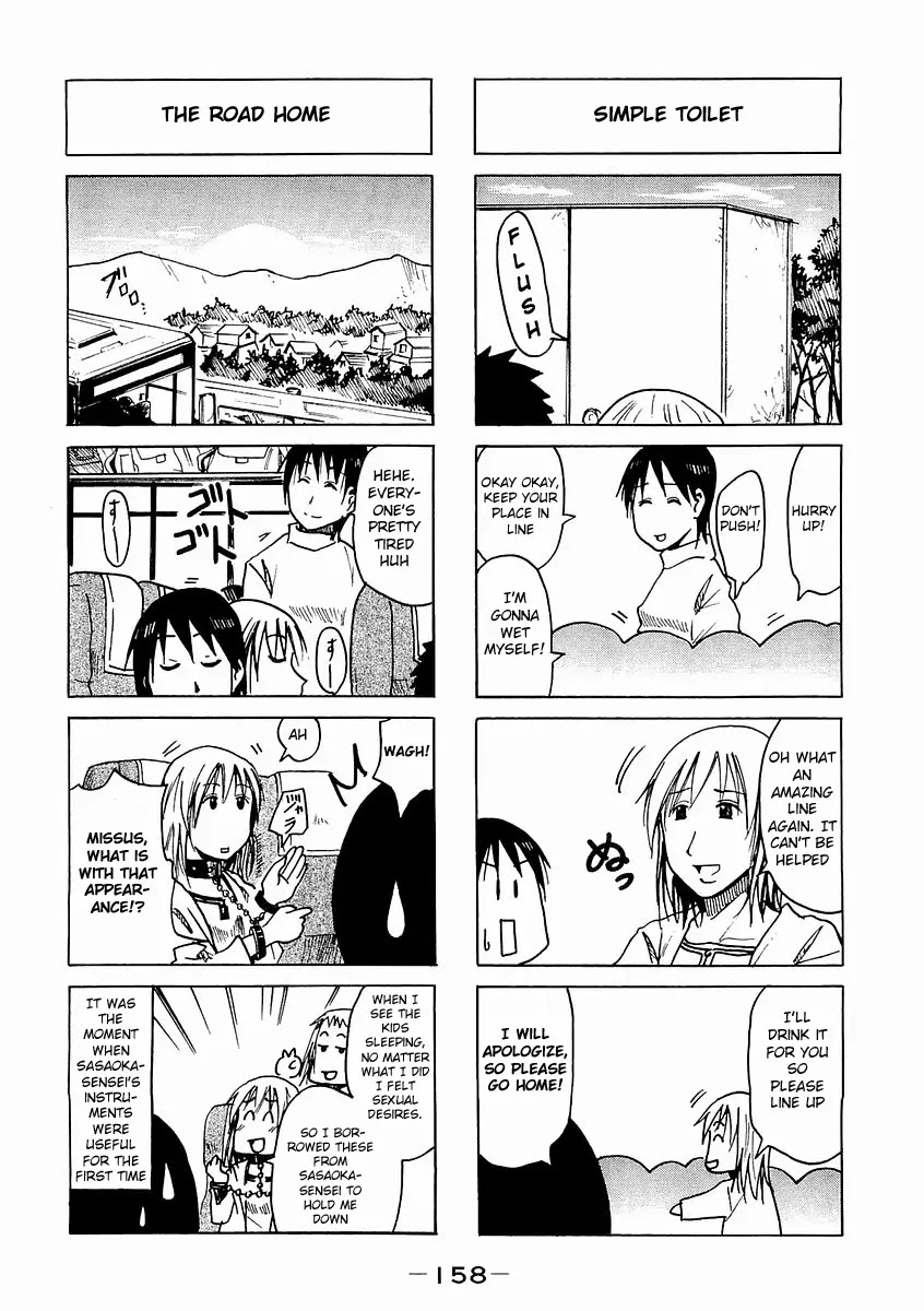 Imouto wa Shishunki Chapter 4.34 page 4 - Vol.4 Chapter 34