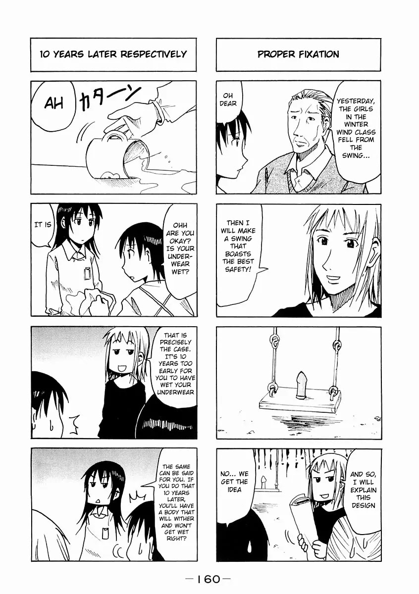 Imouto wa Shishunki Chapter 4.34 page 6 - Vol.4 Chapter 34