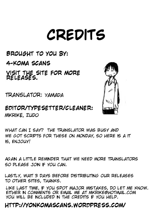 Imouto wa Shishunki Chapter 4.4 page 1 - Vol.04 Chapter 4