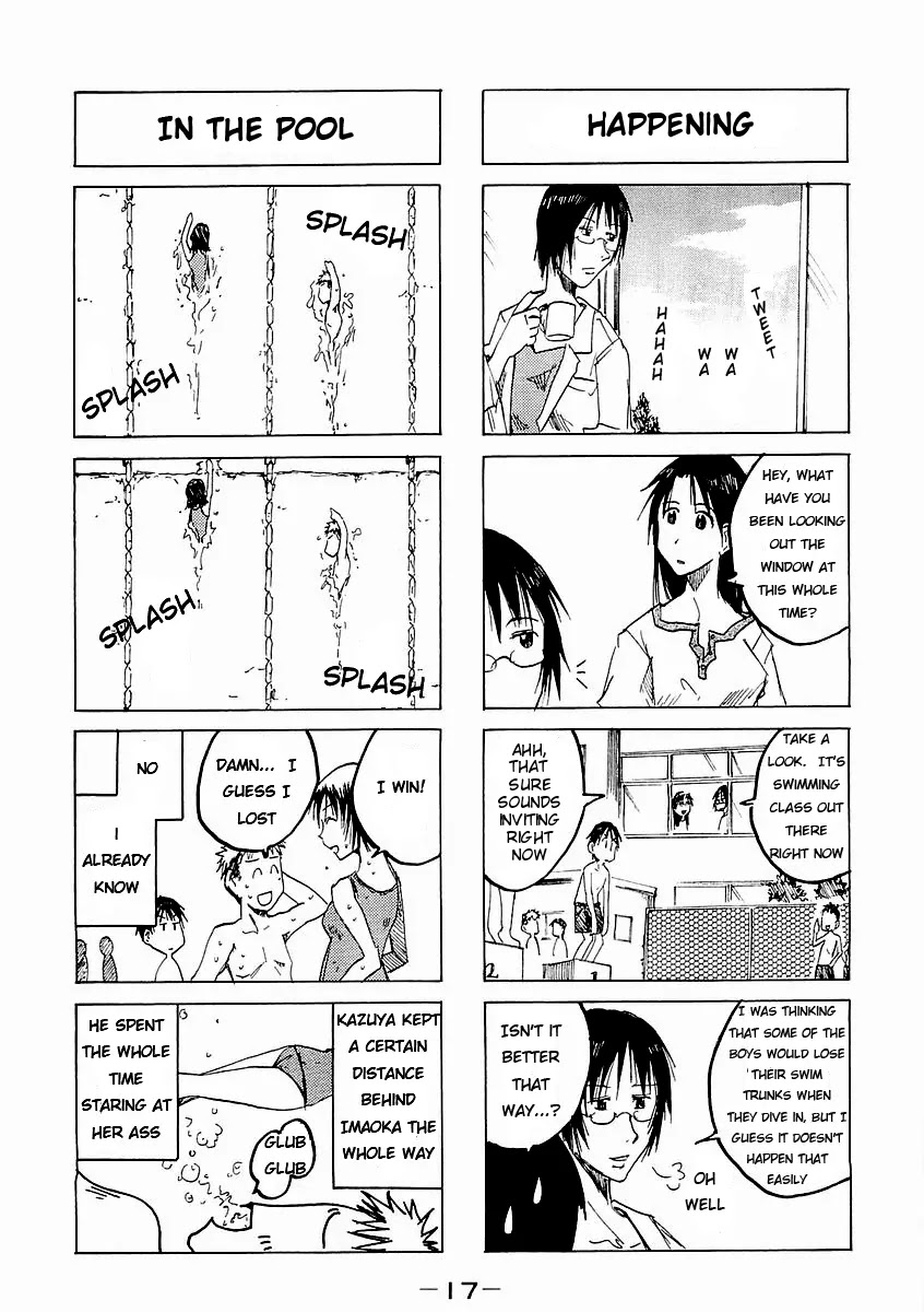 Imouto wa Shishunki Chapter 4.4 page 4 - Vol.04 Chapter 4
