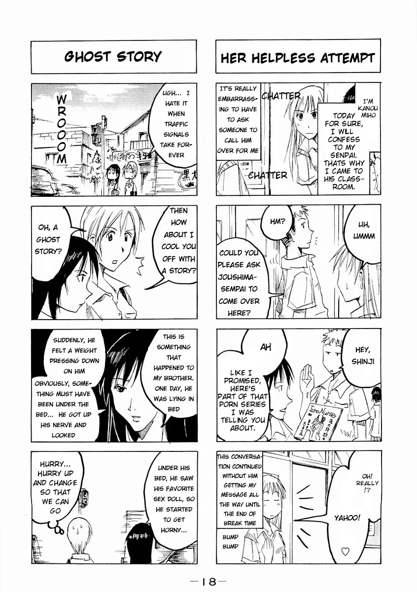 Imouto wa Shishunki Chapter 4.4 page 5 - Vol.04 Chapter 4
