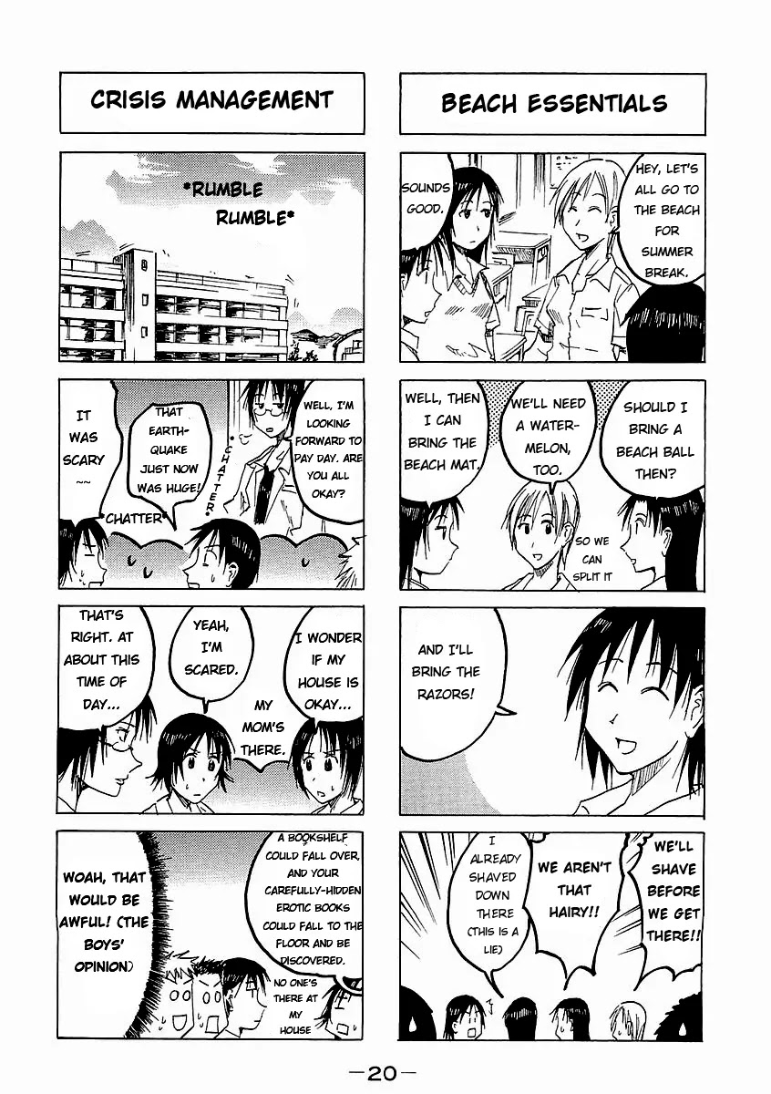 Imouto wa Shishunki Chapter 4.5 page 3 - Vol.04 Chapter 5