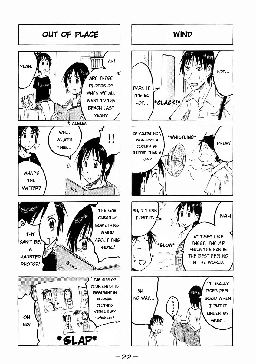 Imouto wa Shishunki Chapter 4.5 page 5 - Vol.04 Chapter 5