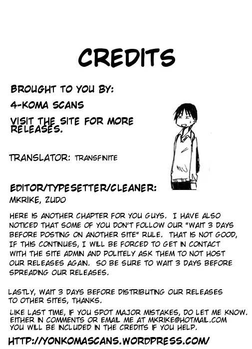 Imouto wa Shishunki Chapter 4.6 page 1 - Vol.04 Chapter 6