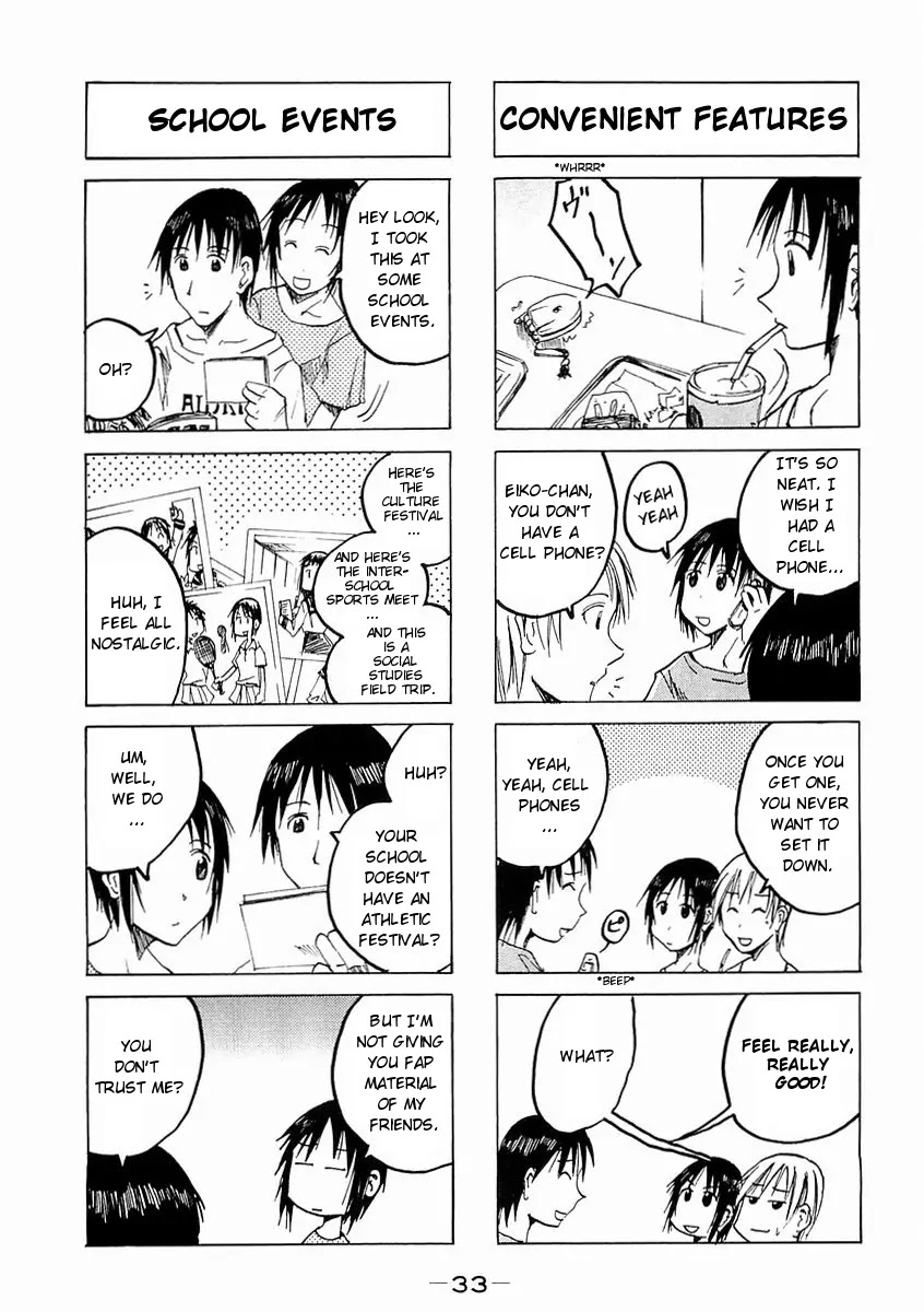 Imouto wa Shishunki Chapter 4.8 page 4 - Vol.04 Chapter 8
