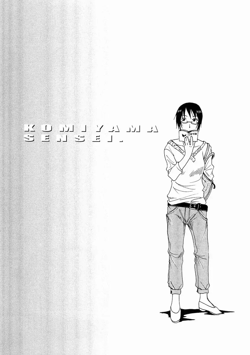 Imouto wa Shishunki Chapter 4.8 page 6 - Vol.04 Chapter 8