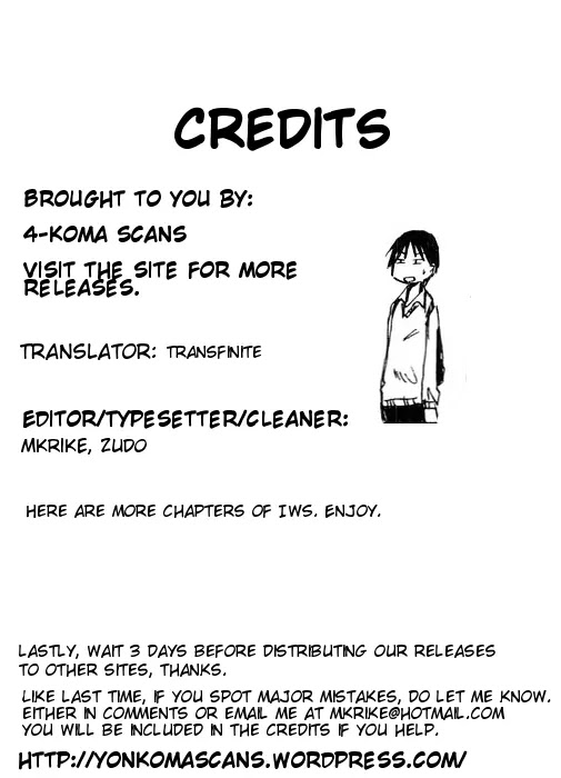 Imouto wa Shishunki Chapter 4.9 page 1 - Vol.04 Chapter 9