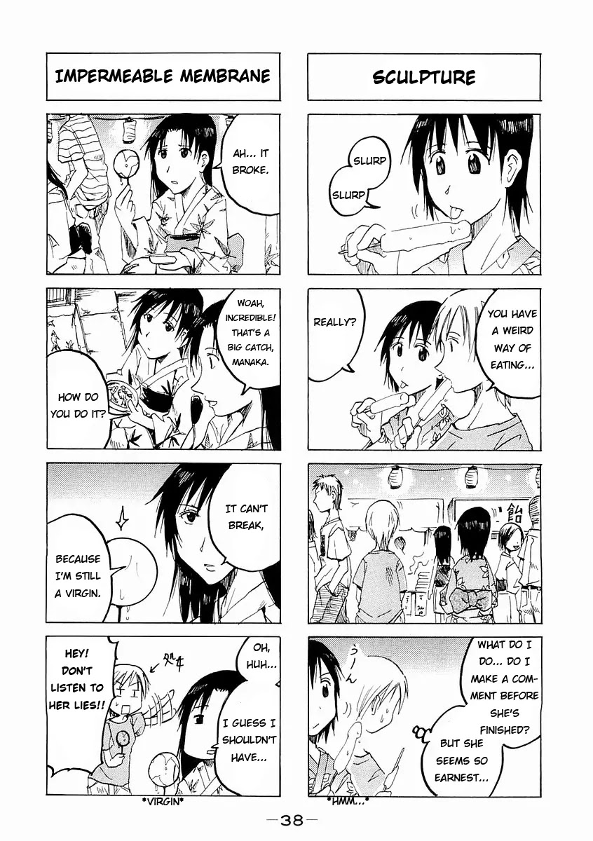 Imouto wa Shishunki Chapter 4.9 page 3 - Vol.04 Chapter 9