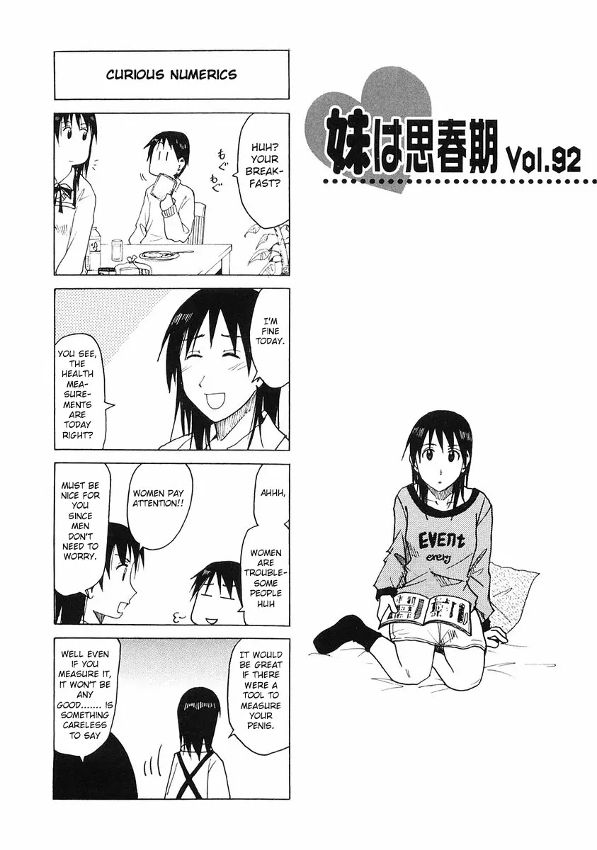 Imouto wa Shishunki Chapter 5.10 page 1 - Vol.5 Chapter 10