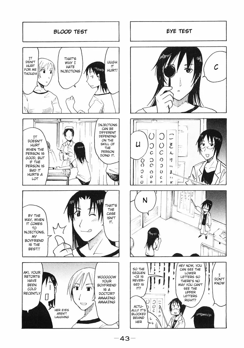 Imouto wa Shishunki Chapter 5.10 page 3 - Vol.5 Chapter 10